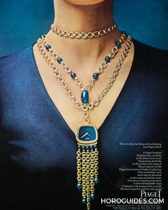 PIAGET - BLACK TIE - G0A50237 - 結合大膽輪廓與金質光影的復古魅力｜PIAGET Polo 79腕錶白金版現身、梯形錶殼Sixtie腕錶初亮相