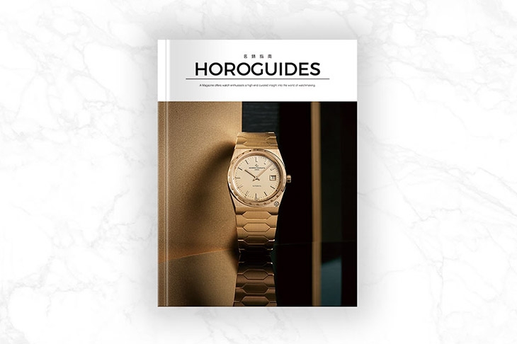 ROMAIN GAUTHIER - LOGICAL ONE - MON00164 - IG影響力人物:@horomariobro 的傳承錶款