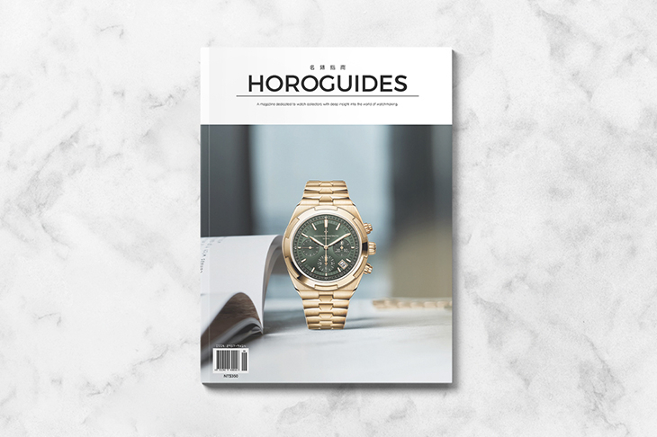 F.P.JOURNE - CLASSIQUE - chronomètre à resonance - IG影響力人物：@meaning_intime的Sentimental Watch