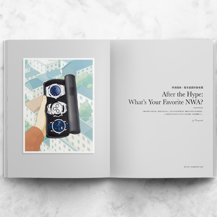 VACHERON CONSTANTIN - TRADITIONNELLE - 6300T/000P-H056 - HOROGUIDES雜誌Vol. 7:Beyond the Hype熱潮過後,你是否看透?