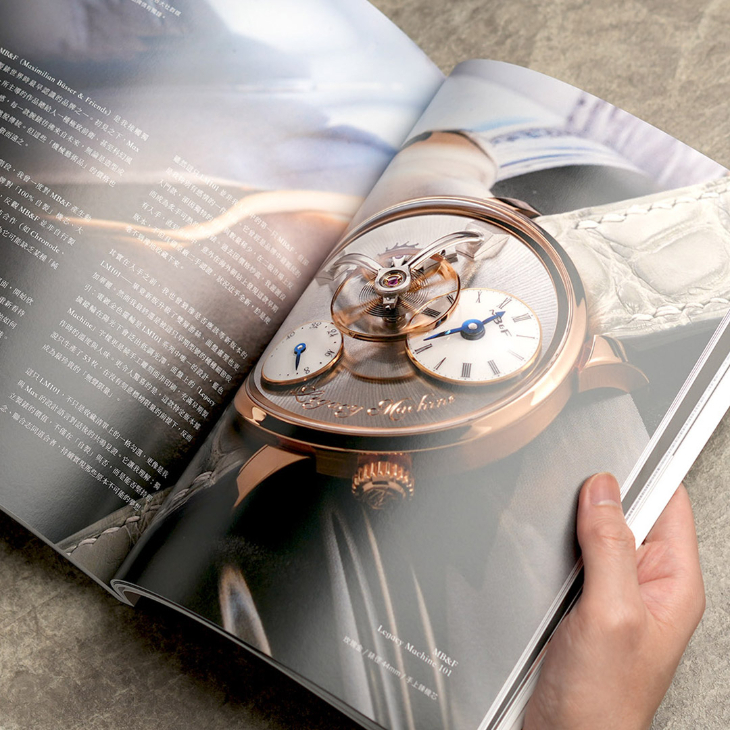 VACHERON CONSTANTIN - TRADITIONNELLE - 6300T/000P-H056 - HOROGUIDES雜誌Vol. 7:Beyond the Hype熱潮過後,你是否看透?