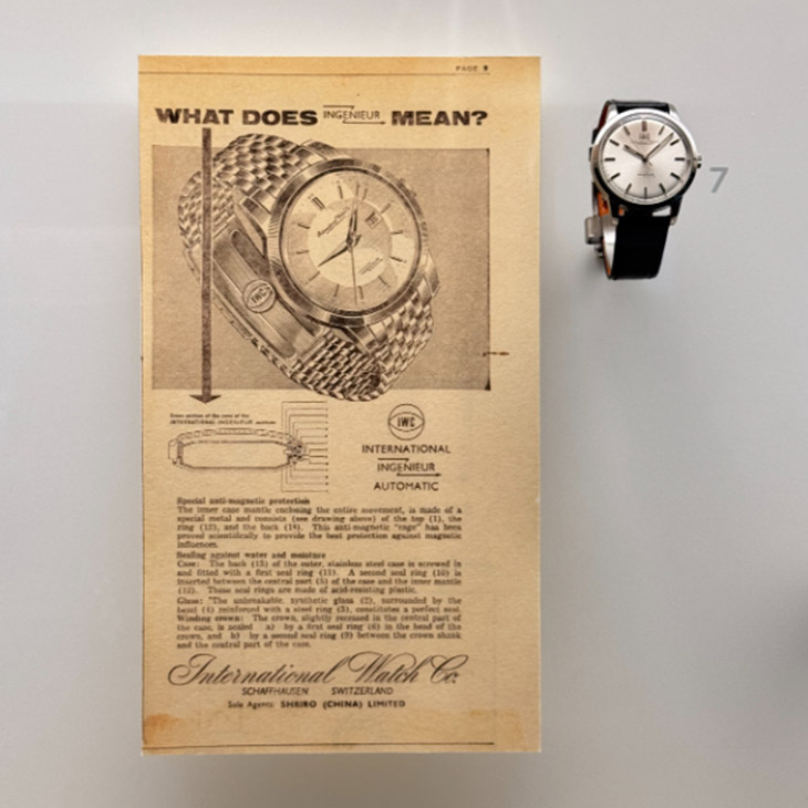 IWC - INGENIEUR - IW328908 - 親訪IWC沙夫豪森:走進機芯背後的真實世界