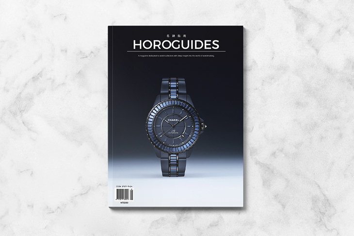 ROLEX - COSMOGRAPH DAYTONA - 126500LN-0001 - 新生代腕錶藏家:Len的收藏故事|HOROGUIDES雜誌Vol. 8特別企劃