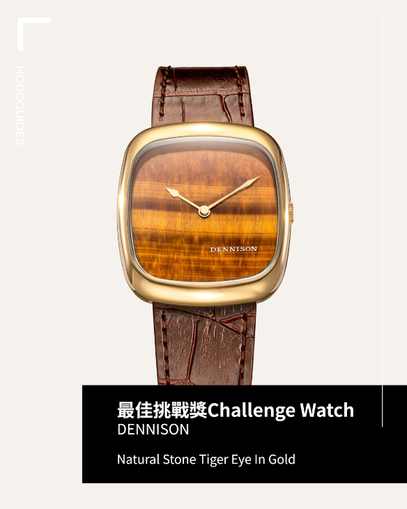 BREGUET - CLASSIQUE - 2025BH/28/9W6 - 日內瓦鐘錶大獎GPHG 2025得獎一次看：BREGUET金指針獎、中國獨立製錶首次獲獎