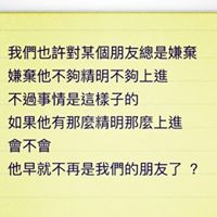 李少華