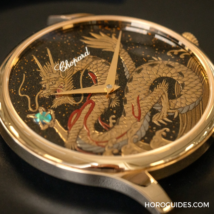 VACHERON CONSTANTIN - METIERS D