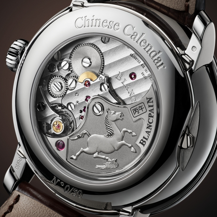 HUBLOT - SPIRIT OF BIG BANG - 646.QK.1230.VR.CNY26 - 丙午匠珍,火馬呈祥!2026年十大馬年生肖腕錶精選