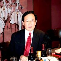 William Chang