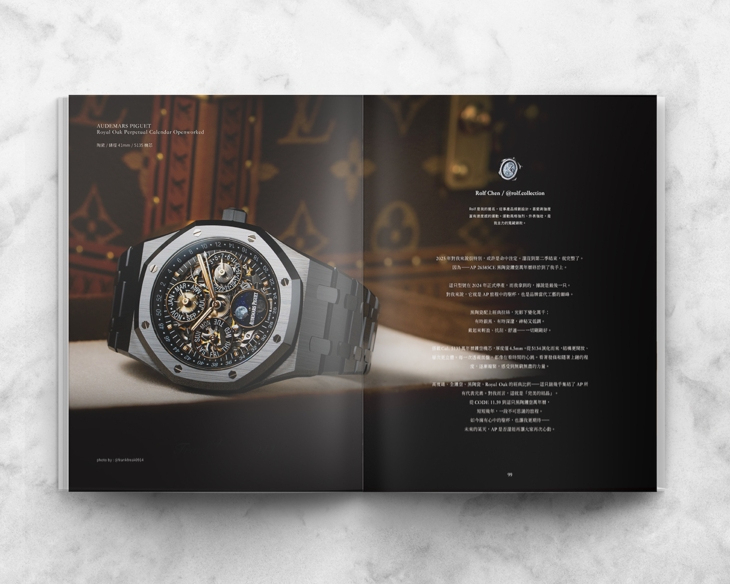 AUDEMARS PIGUET - ROYAL OAK - 26585CE.OO.1225CE.01 - 藏家Rolf Chen的年度最愛｜HOROGUIDES雜誌Vol.9特別企劃