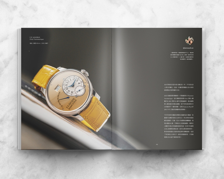 F.P.JOURNE - 藏家@mrwatch.tw的年度最愛|HOROGUIDES雜誌Vol.9特別企劃